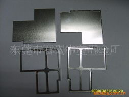 東莞市石碣中益五金廠手機(jī)信號(hào)屏蔽器產(chǎn)品列表及應(yīng)用軟件說明